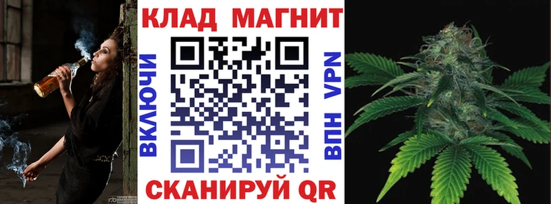 Метадон Урюпинск