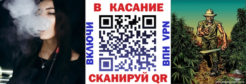 Купить наркотик аптеки Урюпинск Марихуана МЕТАМФЕТАМИН СОЛЬ ГАШИШ Меф