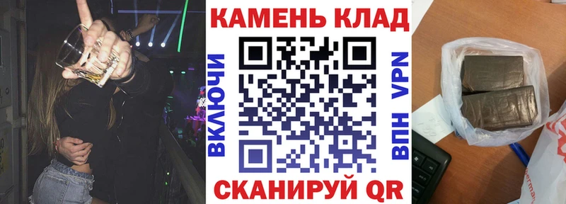 ГАШИШ Premium  Урюпинск 