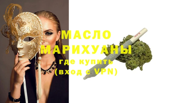 Альфа ПВП Елизово