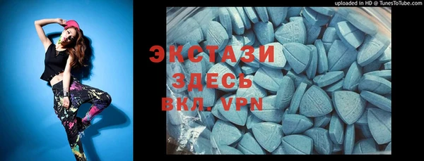 бошки Ельня