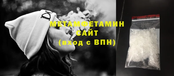 прущие крисы Балахна