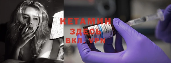 прущие крисы Балахна
