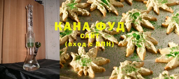 Альфа ПВП Елизово