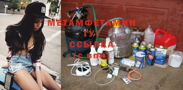 Альфа ПВП Елизово