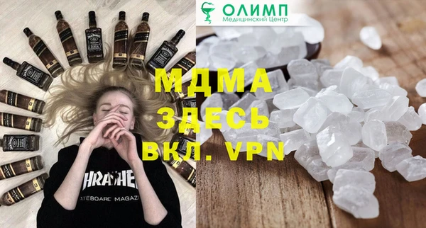Альфа ПВП Елизово