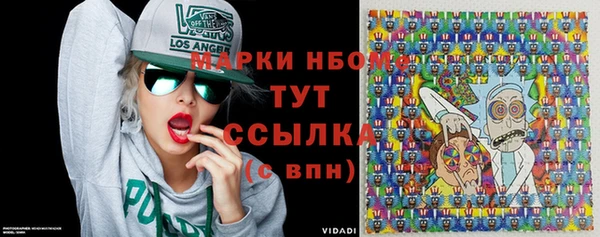 мескалин Баксан