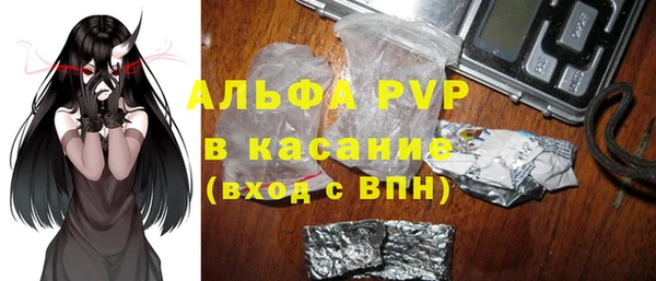 мескалин Баксан
