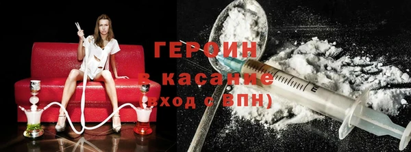 прущие крисы Балахна