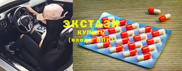 Альфа ПВП Елизово