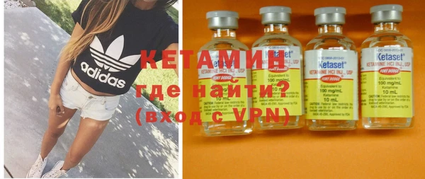 ПСИЛОЦИБИНОВЫЕ ГРИБЫ Балабаново