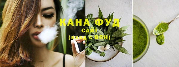 Альфа ПВП Елизово
