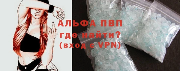 мескалин Баксан